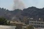 التحالف العربي يسقط طائرة مسيرة أطلقها الحوثيون بإتجاه المملكة