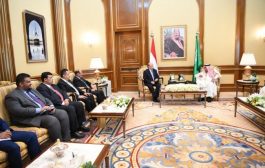 قمة يمنية سعودية في مكة المكرمة تناقش تطورات الأوضاع في العاصمة المؤقتة عدن
