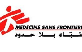 فريق أطباء بلا حدود الإسبانية سيصل يوم  غد الى اليمن