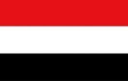 وزارة الخارجية اليمنية : على المجلس الانتقالي الجنوبي التحول إلى حزب سياسي ولا حوار معه قبل إعادة بوصلة التحالف للاتجاه الصحيح