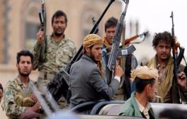 الحديدة : مليشيات الحوثي تقصف مواقع القوات المشتركة