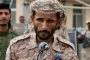 مليشيات الحوثي تختطف المدير التنفيذي لبنك اليمن الدولي