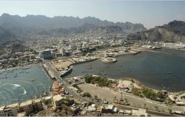 الحكومة اليمنية تشكل لجان لمراقبة مناقصات النفط