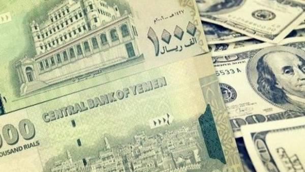سعر صرف الريال اليمني أمام الدولار والسعودي اليوم الأحد 22 سبتمبر 2019