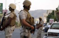 مقتل قائد عسكري سعودي ضمن التحالف العربي في اليمن