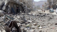 صعدة : مقاتلات التحالف العربي تقصف مواقع المليشيات الحوثية وأنباء عن وقوع إصابات بين المدنيين