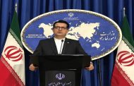 إيران تعلن دعمها الحوثيين بمواجهة السعودية.. وتحذر أوروبا بشأن الاتفاق النووي