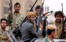 اليمن.. انفجار مخزن أسلحة ومعمل لصناعة المتفجرات تابع للحوثيين بالحديدة