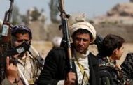 مليشيا الحوثي تفرض ضرائب على موظفي المنظمات المحلية والدولية