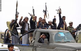 مليشيات الحوثي الإنقلابية تحتجز 66 صيدلي بصنعاء