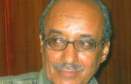 امين عام الاشتراكي ونائبه يناقشان مع غريفثس الازمة اليمنية