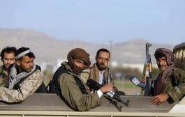 منظمة: حصار الحوثيين لتعز يعد عقابا جماعيا وجريمة حرب ونطالب برفعة