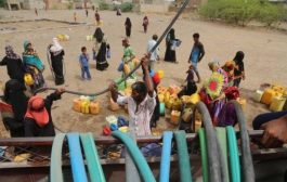 أزمة الوقود تعرض نصف سكان اليمن لخطر الإصابة بأمراض قاتلة بسبب انقطاع إمدادات المياه
