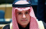 وزير سعودي : “اتفاق جدة” في مراحلة الأخيرة