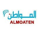 النائب العام يأمر بالحجز التحفظي على أموال المجلس الانتقالي المنحل