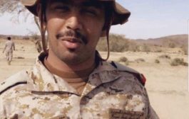 بعد 4 أيام من اختفائه في اليمن.. ضابط سعودي مصاب يفاجئ زملائه بالعودة