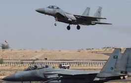 طيران التحالف العربي يستهدف  تجمعات حوثية في رازح