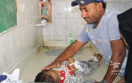 مقتل طفلة برصاص قناص حوثي غرب مدينة تعز