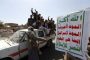 مقتل أربع نساء وأربعة أطفال بقصف لمليشيات الحوثي على مأرب