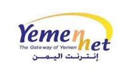 رفع سعر الإنترنت بنسبة 130 في المائة  باليمن