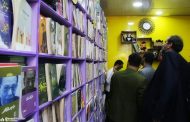 تعز.. افتتاح متجر بوك تايم الشهير بطباعة الكتب في اليمن