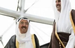 أمير قطر يعرب عن سعادته بالمصالحة الخليجية