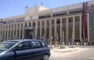 البنك المركزي بعدن يرفض منح بنك صنعاء تراخيص تقديم خدمات الدفع الإلكترونية