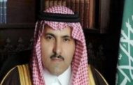 السعودية: اتفاق الرياض يفتح آفاق مرحلة جديدة في اليمن