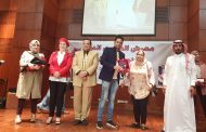 تشكيلي يمني يفوز بجائزة ملتقى الشمري الدولي الأول في القاهرة