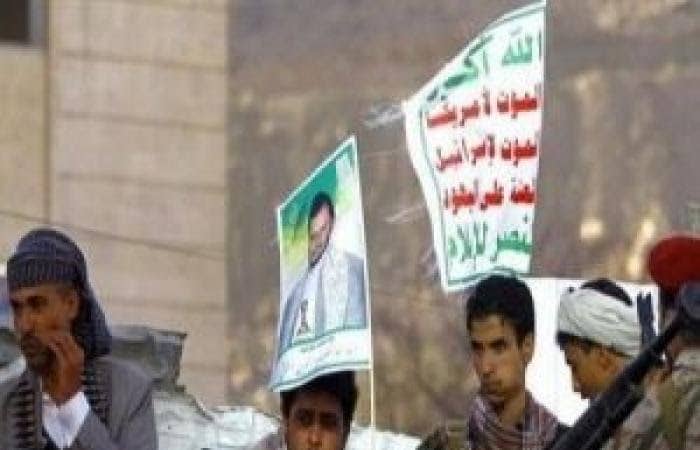 اليمن.. مصرع مسؤول حوثي على يد شقيقه