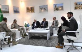 قائد القوات المشتركة للتحالف يلتقي المبعوث الأممي إلى اليمن