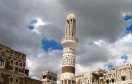 ميليشيا الحوثي تحول  احد مساجد صنعاء   الى معتقل