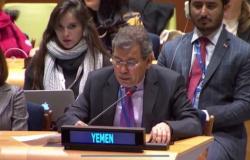 مندوب اليمن لدى الأمم المتحدة: الوضع الإنساني في اليمن يحتاج للمزيد من الدعم