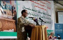 التحالف: سنطبق اتفاق الرياض بحزم وسيعود اليمن عربيا سعيدا بامتياز (فيديو)