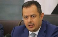 استنكار سياسي واقتصادي للحملة التي يشنها أحمد العيسي ضد الدكتور معين عبدالملك