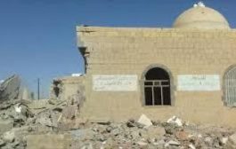 ادراج ميليشيا الحوثي إلى قائمة سوداء خاصة بمنتهكي الحريات الدينية