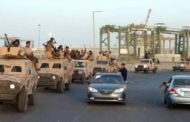 لجنة عسكرية سعودية تصل إلى محافظة أبين