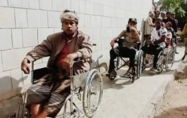 منظمة الدولية : ذوي الإعاقة في اليمن أكثر الفئات تعرضاً للإقصاء والاستبعاد