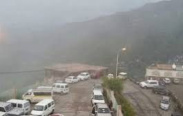 المركز الوطني للأرصاد يحذر من استمرار الأجواء الباردة والجافة بعدد من المحافظات اليمنية