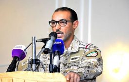 قوات التحالف : استمرار الانسحابات من ابين تنفيذآ للمرحلة الثانية من إتفاق الرياض