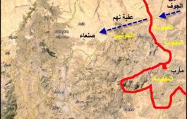 تفاصيل المعارك الدائرة شرق صنعاء ومحافظتي مأرب والجوف