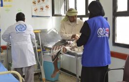 منظمة الهجرة الدولية تعلن عن تقديمها دعم ل20,000 آلف يمني