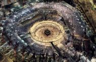السعودية تعلق الدخول إلى المملكة لأغراض العمرة وزيارة المسجد النبوي الشريف