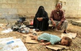 تقرير دولي :اليمن يعيش أسوأ أزمة إنسانية في العالم