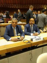 الحكومة اليمنية تطالب المجتمع الدولي بالضغط على ميليشيا الحوثي لوقف زراعة الألغام