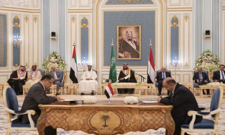 الحكومة اليمنية تجدد التزامها بتنفيذ اتفاق الرياض
