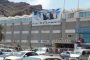 تقدم جديد لمليشيات الحوثي في الجوف