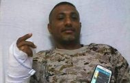 الحديدة: مقتل قيادي بارز في القوات المشتركة