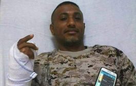 الحديدة: مقتل قيادي بارز في القوات المشتركة