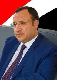 وزارة المغتربين تدعو الجاليات اليمنية في المهجر إلى الالتزام بالحجر الصحي